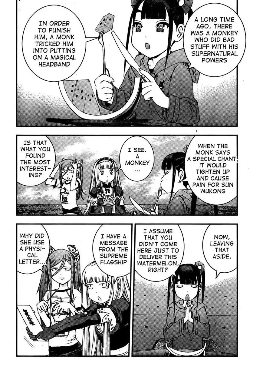 Aoki Hagane no Arpeggio Chapter 45 24